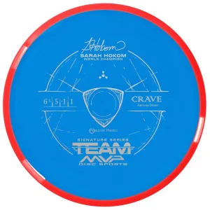 Axiom Sarah Hokom Neutron Crave (Misprint)