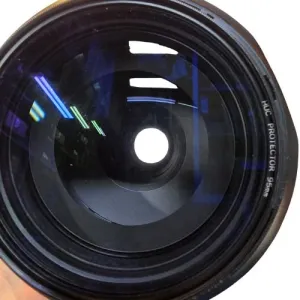 Nikon AF-S Nikkor 200-500MM F/5.6E ED VR