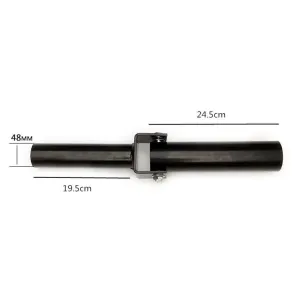 T Bar Landmine Attachment 50mm